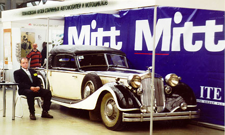   ,  .   ,   "" ()       Horch-853 1935  . 