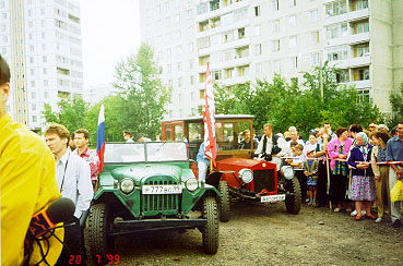 ГАЗ-67 и самоделка из Авторевю.