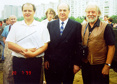 Дмитрий Ломаков, В.И. Ресин, Александр Алексеевич Ломаков