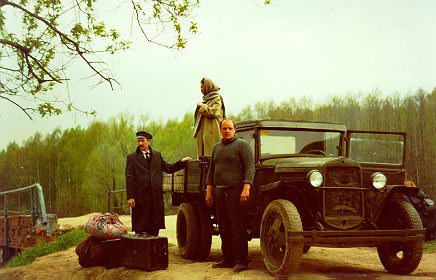 "" - 1933 .      " "      . . . Lomakov`s Museum oldtimer (classic, antique, veteran) automobiles and motorcycles. Moscow. Russia.