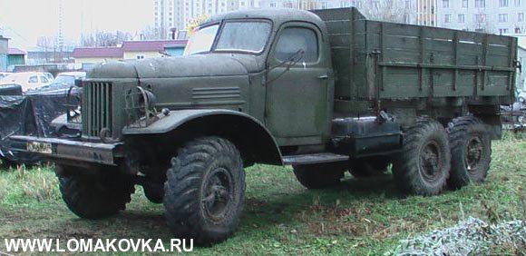 ZiL-157 -157